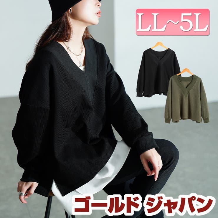 大きいサイズレディース トップス カットソー | GOLDJAPAN　大きいサイズ専門店 | 詳細画像1 