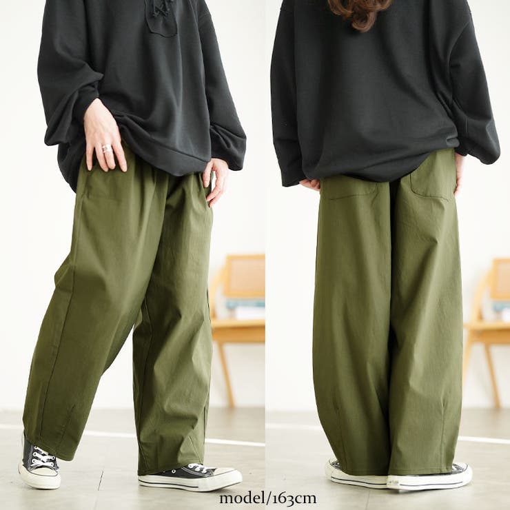 大きいサイズレディース パンツ ズボン | GOLDJAPAN　大きいサイズ専門店 | 詳細画像9 