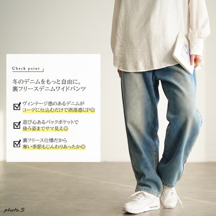 大きいサイズレディース パンツ ズボン | GOLDJAPAN　大きいサイズ専門店 | 詳細画像2 