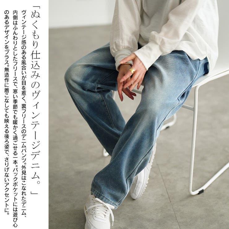 大きいサイズレディース パンツ ズボン | GOLDJAPAN　大きいサイズ専門店 | 詳細画像3 