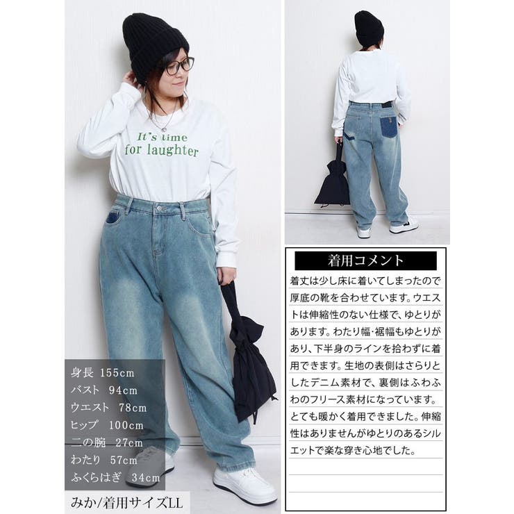 大きいサイズレディース パンツ ズボン | GOLDJAPAN　大きいサイズ専門店 | 詳細画像15 