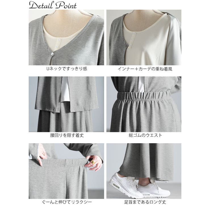 大きいサイズ レディース トップス | GOLDJAPAN　大きいサイズ専門店 | 詳細画像14 