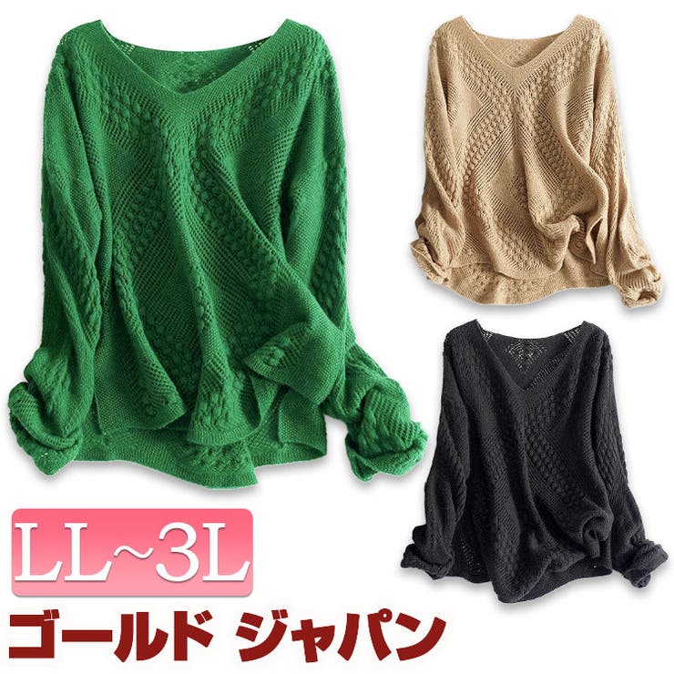 大きいサイズ レディース トップス | GOLDJAPAN　大きいサイズ専門店 | 詳細画像1 