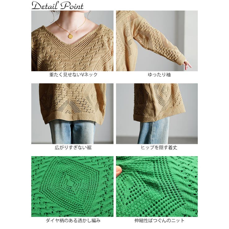 大きいサイズ レディース トップス | GOLDJAPAN　大きいサイズ専門店 | 詳細画像14 