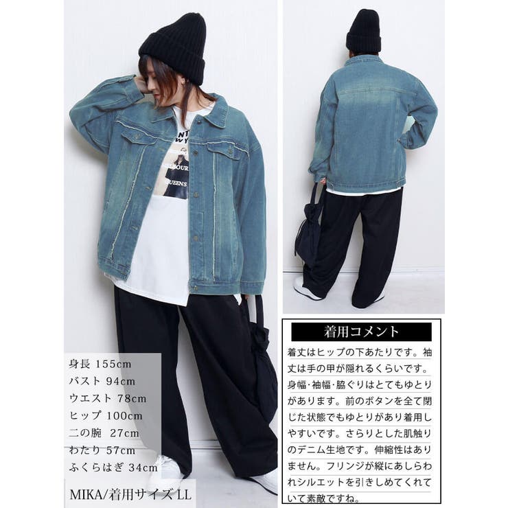 大きいサイズレディース アウター ジャケット | GOLDJAPAN　大きいサイズ専門店 | 詳細画像15 