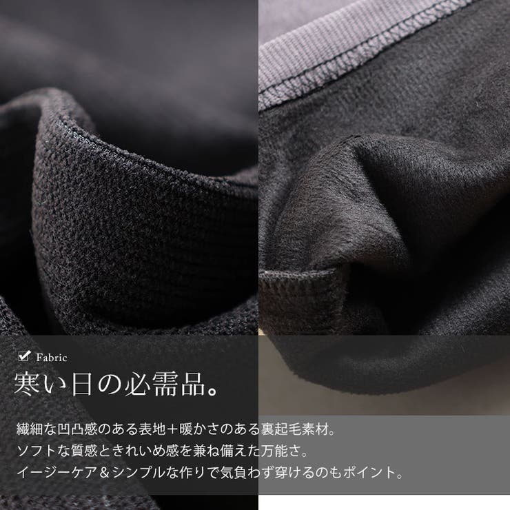 大きいサイズ レディース ボトムス | GOLDJAPAN　大きいサイズ専門店 | 詳細画像7 