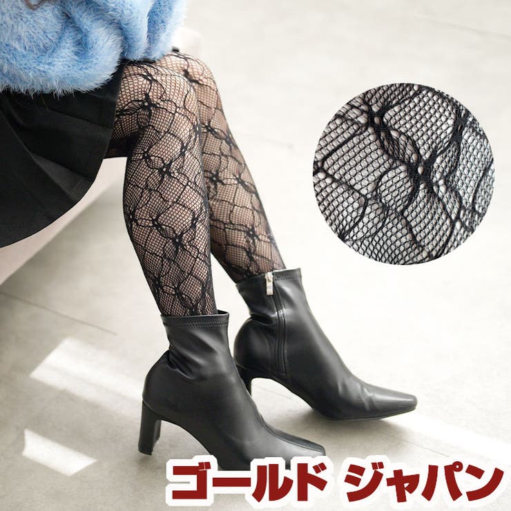 大きいサイズレディース タイツ 網タイツ | GOLDJAPAN　大きいサイズ専門店 | 詳細画像1 