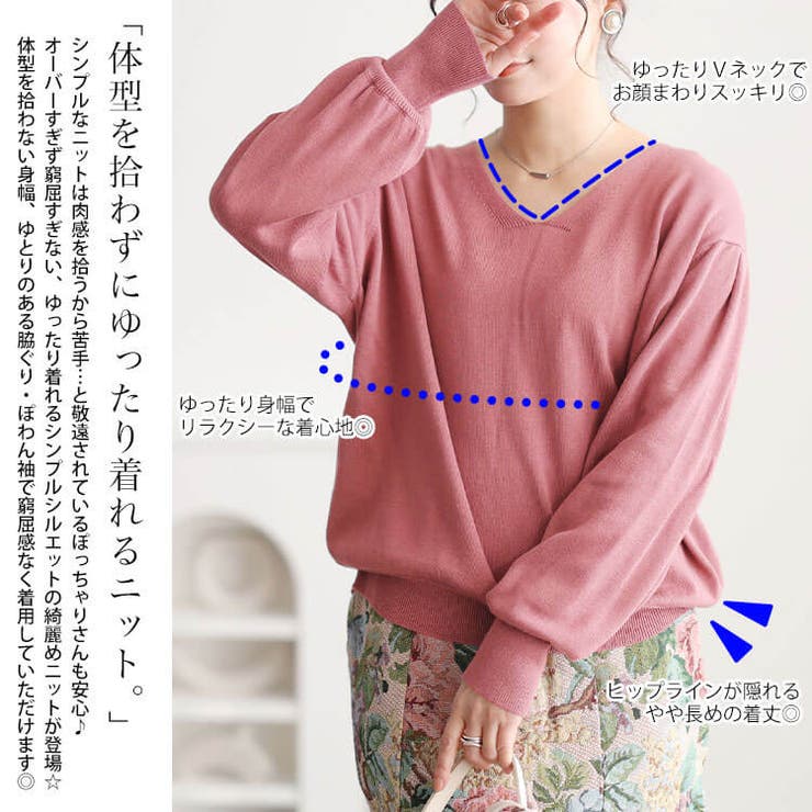 大きいサイズ レディース トップス | GOLDJAPAN　大きいサイズ専門店 | 詳細画像3 