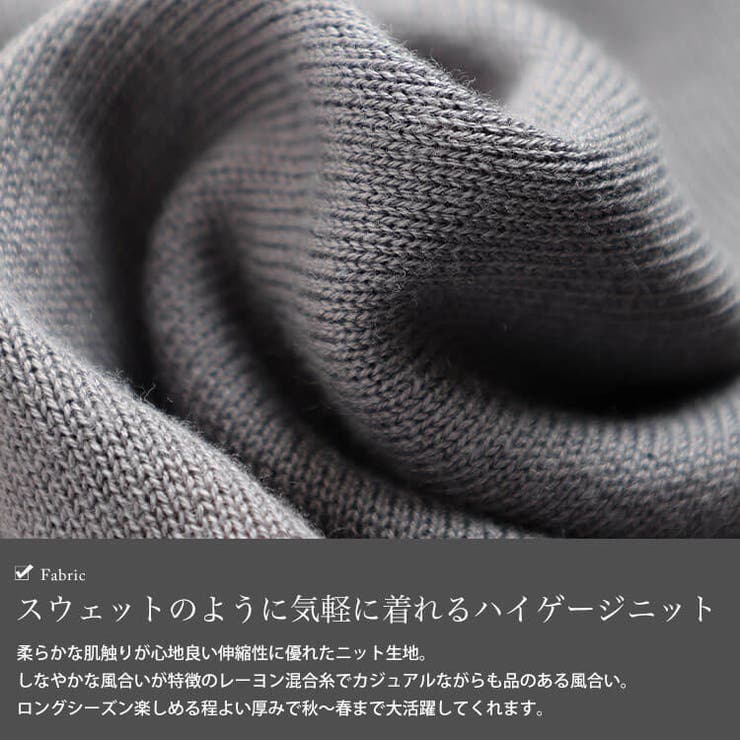 大きいサイズ レディース トップス | GOLDJAPAN　大きいサイズ専門店 | 詳細画像5 