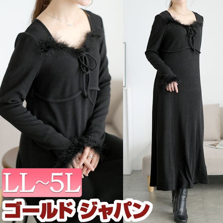 大きいサイズ レディース ワンピース | GOLDJAPAN　大きいサイズ専門店 | 詳細画像1 