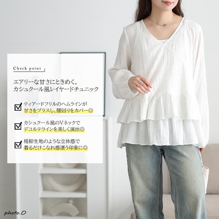 大きいサイズ レディース トップス | GOLDJAPAN　大きいサイズ専門店 | 詳細画像2 