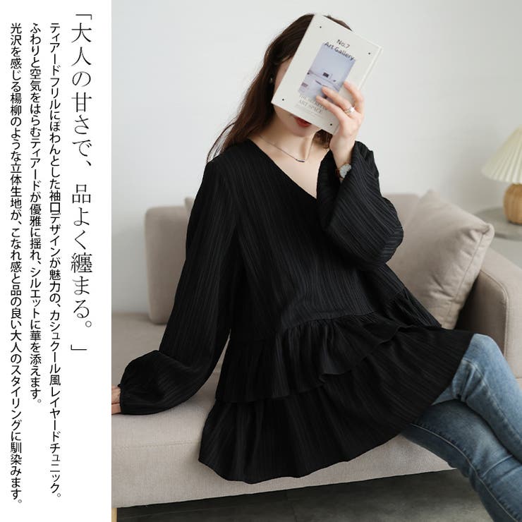 大きいサイズ レディース トップス | GOLDJAPAN　大きいサイズ専門店 | 詳細画像3 