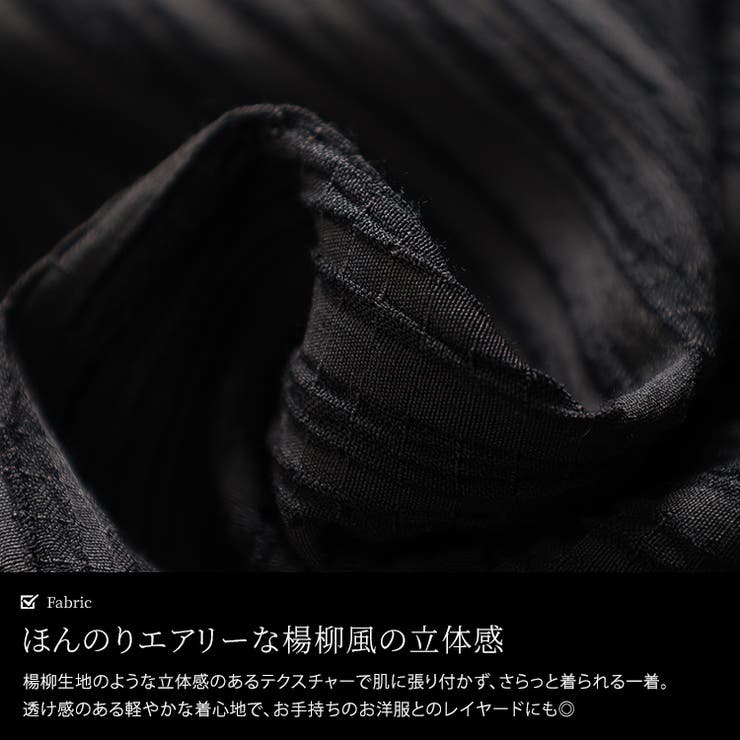大きいサイズ レディース トップス | GOLDJAPAN　大きいサイズ専門店 | 詳細画像5 