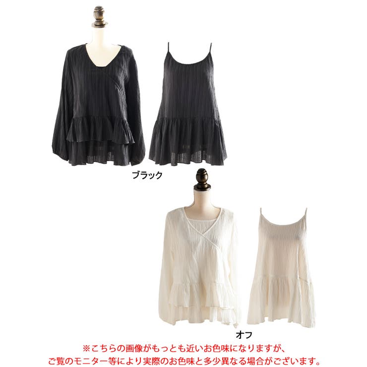 大きいサイズ レディース トップス | GOLDJAPAN　大きいサイズ専門店 | 詳細画像16 