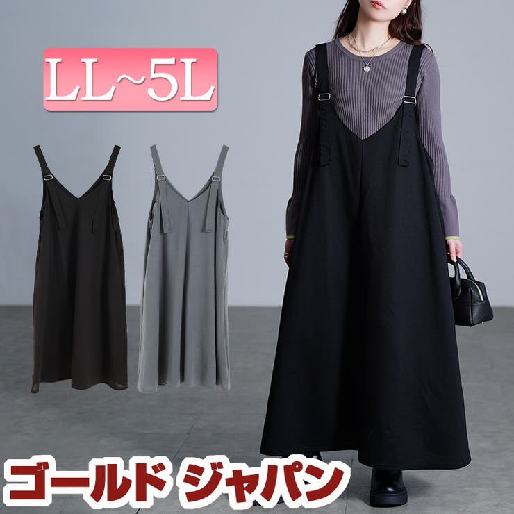 大きいサイズ レディース ワンピース | GOLDJAPAN　大きいサイズ専門店 | 詳細画像1 