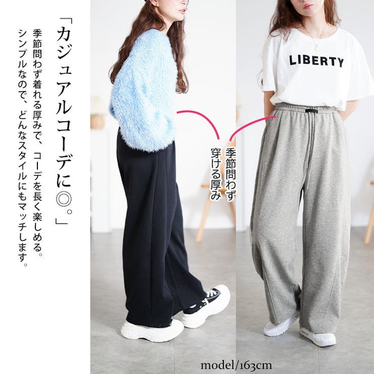 大きいサイズ レディース ボトムス | GOLDJAPAN　大きいサイズ専門店 | 詳細画像4 