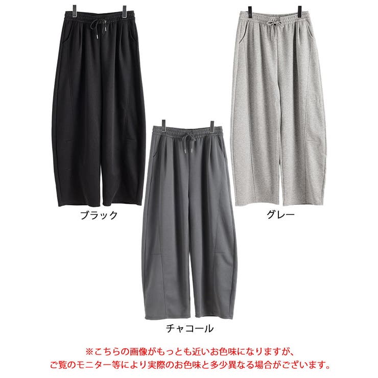 大きいサイズ レディース ボトムス | GOLDJAPAN　大きいサイズ専門店 | 詳細画像16 