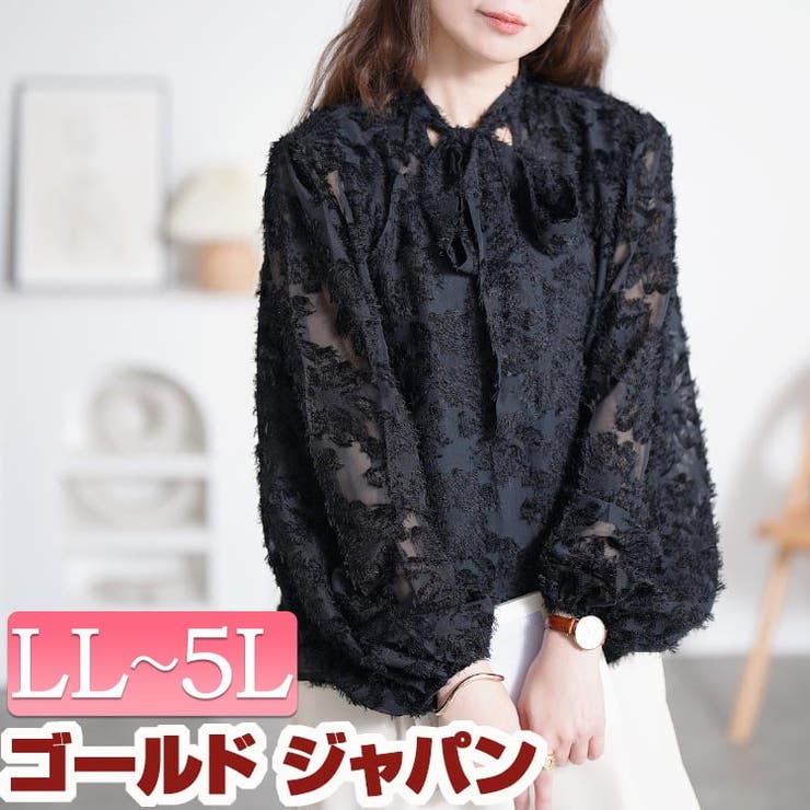 大きいサイズ レディース トップス | GOLDJAPAN　大きいサイズ専門店 | 詳細画像1 