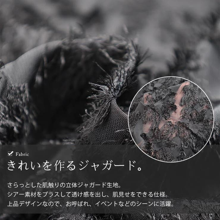 大きいサイズ レディース トップス | GOLDJAPAN　大きいサイズ専門店 | 詳細画像7 