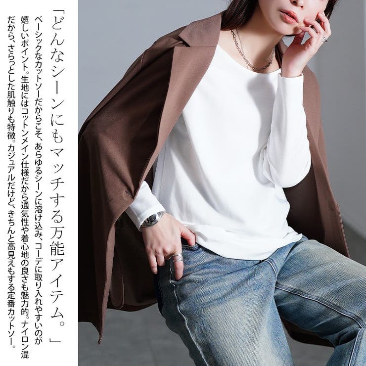 大きいサイズ レディース トップス | GOLDJAPAN　大きいサイズ専門店 | 詳細画像3 