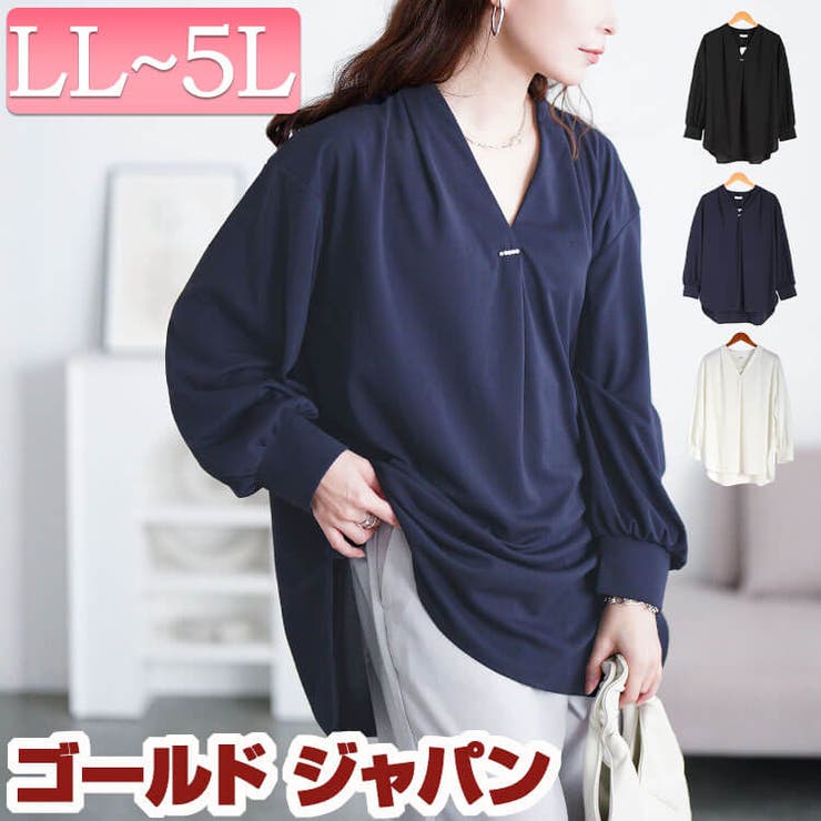 大きいサイズ レディース トップス | GOLDJAPAN　大きいサイズ専門店 | 詳細画像1 