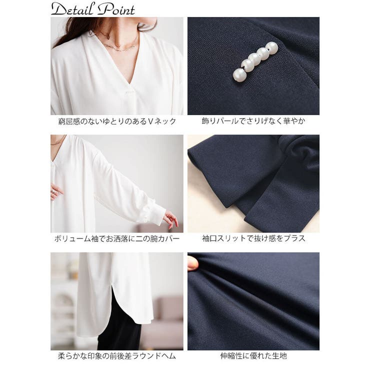 大きいサイズ レディース トップス | GOLDJAPAN　大きいサイズ専門店 | 詳細画像14 