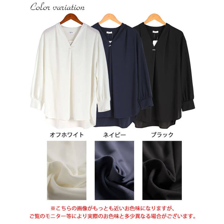 大きいサイズ レディース トップス | GOLDJAPAN　大きいサイズ専門店 | 詳細画像16 