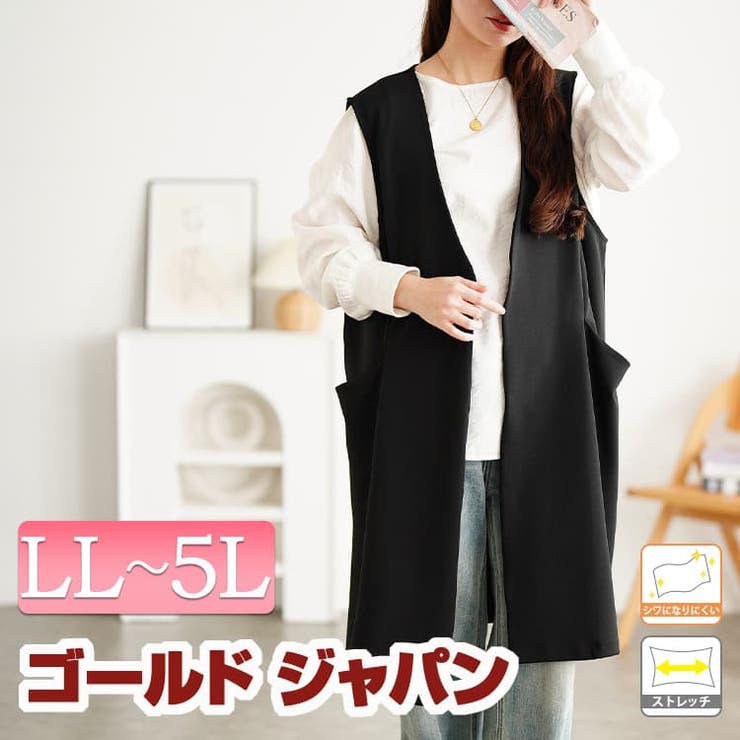 大きいサイズ レディース アウター | GOLDJAPAN　大きいサイズ専門店 | 詳細画像1 