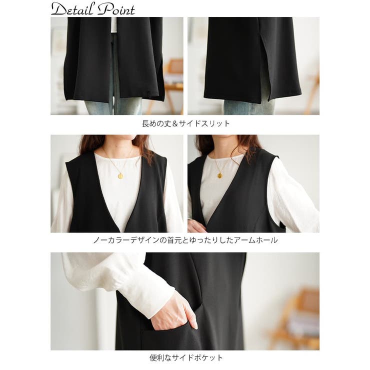 大きいサイズ レディース アウター | GOLDJAPAN　大きいサイズ専門店 | 詳細画像14 