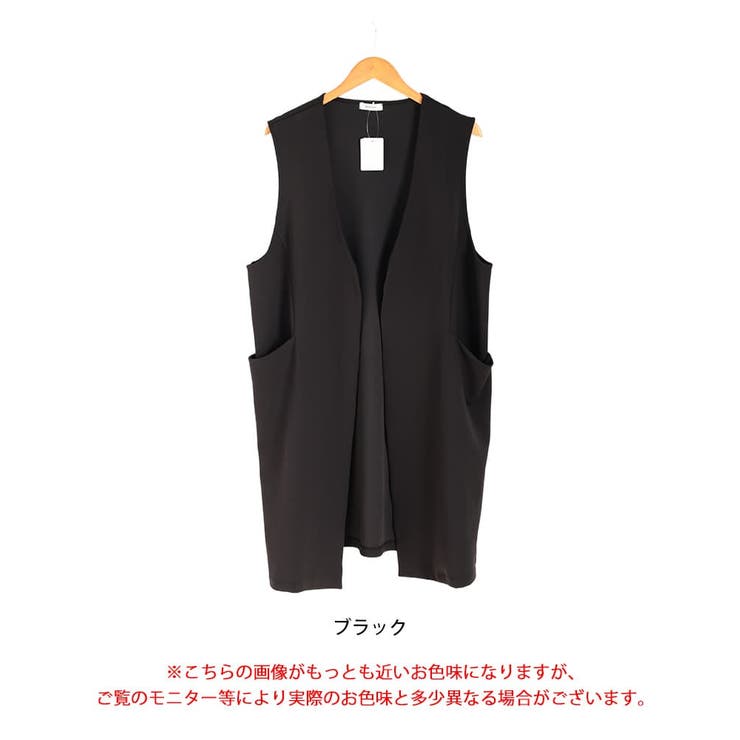 大きいサイズ レディース アウター | GOLDJAPAN　大きいサイズ専門店 | 詳細画像16 