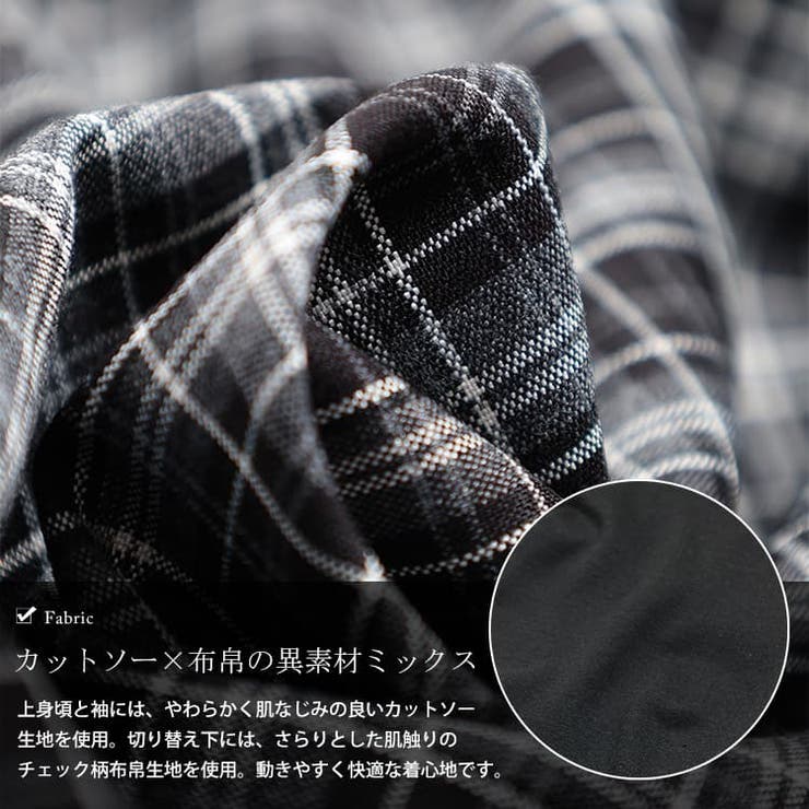 大きいサイズ レディース チュニック | GOLDJAPAN　大きいサイズ専門店 | 詳細画像5 