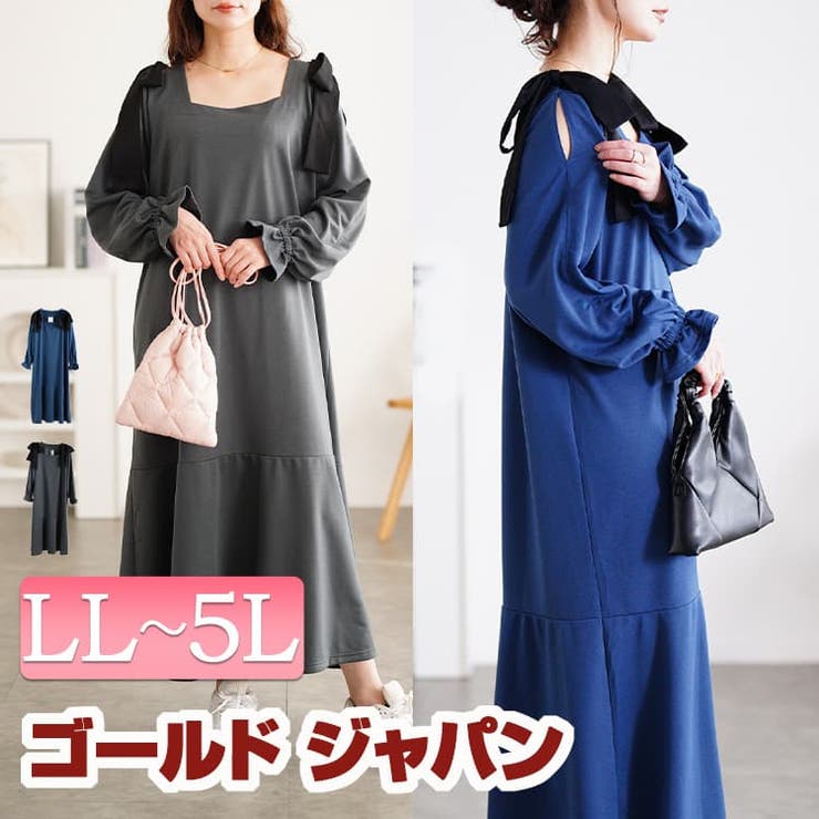 大きいサイズ レディース ワンピース | GOLDJAPAN　大きいサイズ専門店 | 詳細画像1 