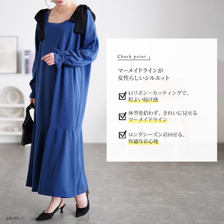 大きいサイズ レディース ワンピース | GOLDJAPAN　大きいサイズ専門店 | 詳細画像2 