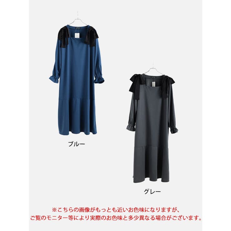 大きいサイズ レディース ワンピース | GOLDJAPAN　大きいサイズ専門店 | 詳細画像17 