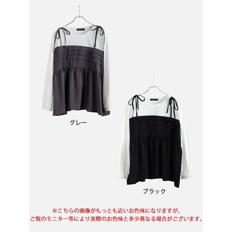 大きいサイズ レディース トップス | GOLDJAPAN　大きいサイズ専門店 | 詳細画像17 