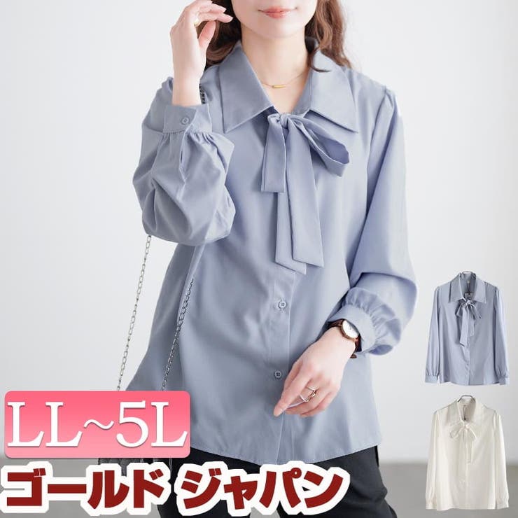 大きいサイズ レディース トップス | GOLDJAPAN　大きいサイズ専門店 | 詳細画像1 