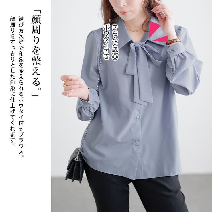 大きいサイズ レディース トップス | GOLDJAPAN　大きいサイズ専門店 | 詳細画像3 