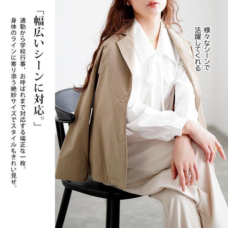 大きいサイズ レディース トップス | GOLDJAPAN　大きいサイズ専門店 | 詳細画像4 