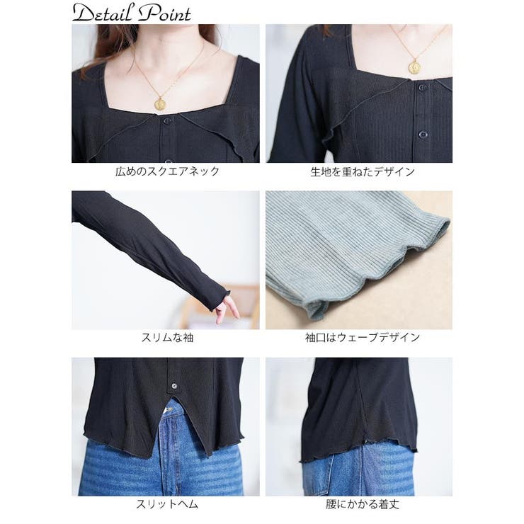 大きいサイズ レディース トップス | GOLDJAPAN　大きいサイズ専門店 | 詳細画像14 