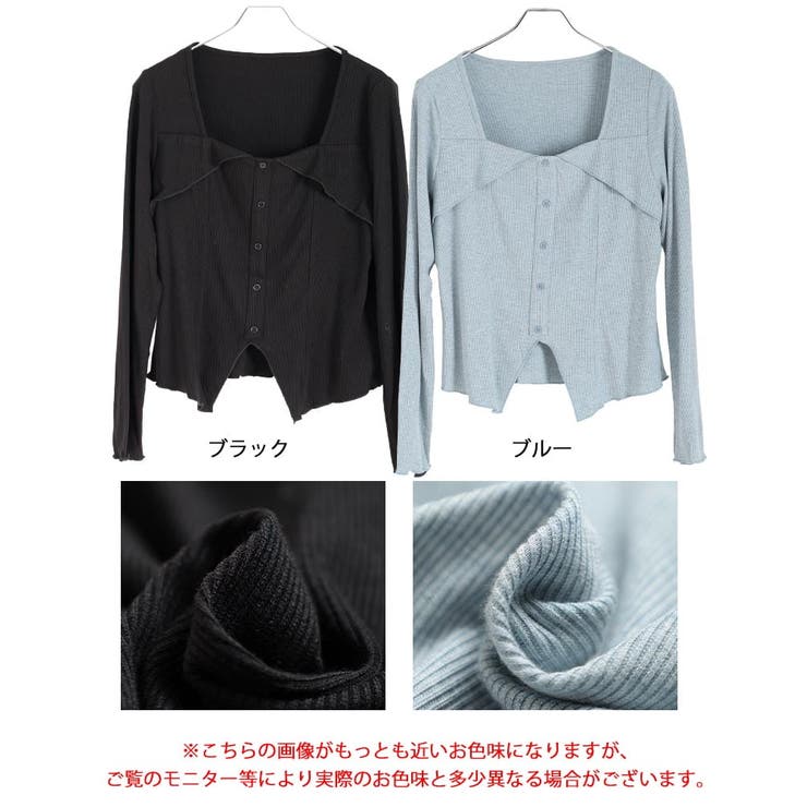 大きいサイズ レディース トップス | GOLDJAPAN　大きいサイズ専門店 | 詳細画像16 