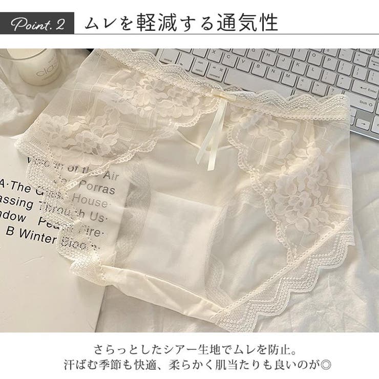 大きいサイズ レディース インナー | GOLDJAPAN　大きいサイズ専門店 | 詳細画像4 