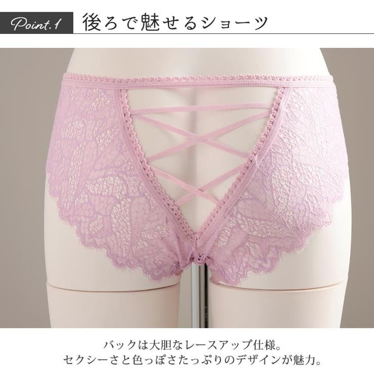 大きいサイズ レディース インナー | GOLDJAPAN　大きいサイズ専門店 | 詳細画像3 