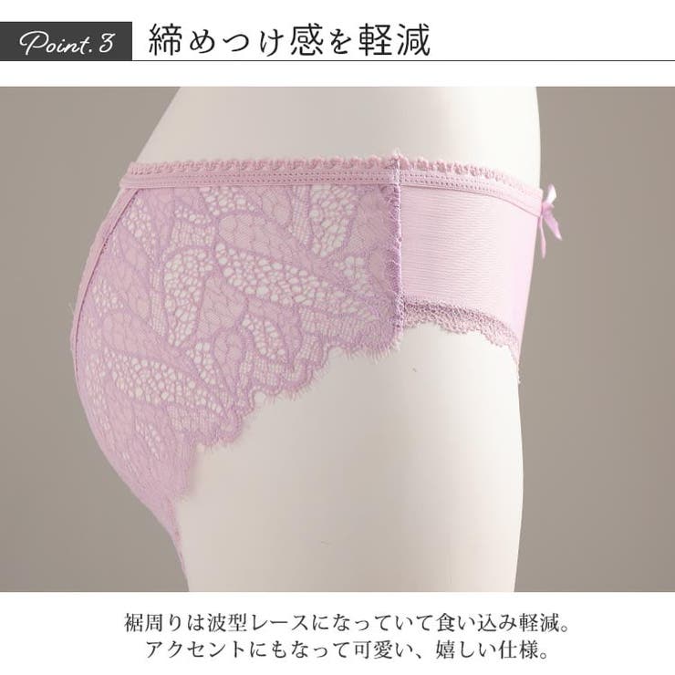 大きいサイズ レディース インナー | GOLDJAPAN　大きいサイズ専門店 | 詳細画像5 