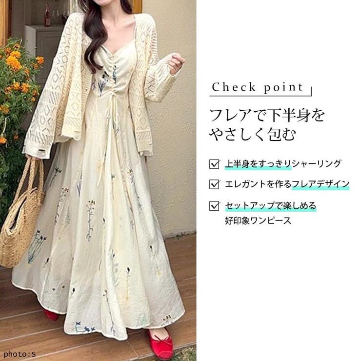 大きいサイズ レディース ワンピース | GOLDJAPAN　大きいサイズ専門店 | 詳細画像2 
