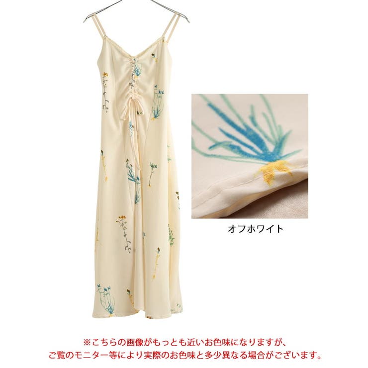 大きいサイズ レディース ワンピース | GOLDJAPAN　大きいサイズ専門店 | 詳細画像17 