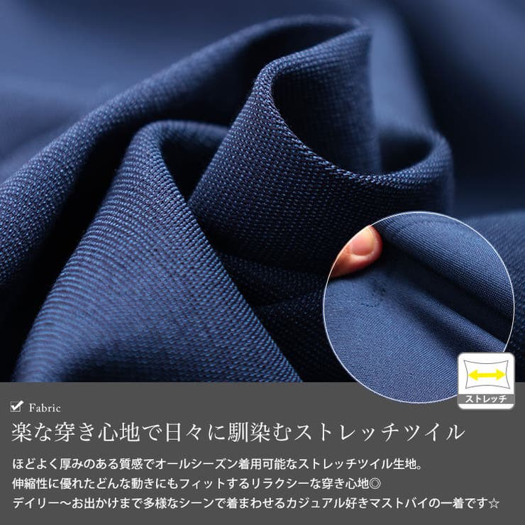 大きいサイズ レディース パンツ | GOLDJAPAN　大きいサイズ専門店 | 詳細画像5 