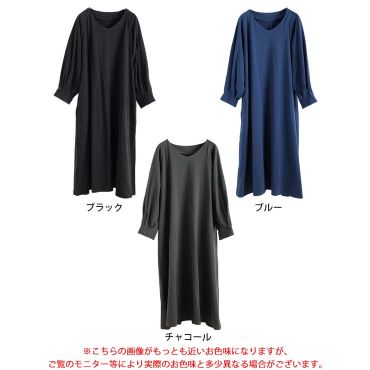 大きいサイズ レディース ワンピース | GOLDJAPAN　大きいサイズ専門店 | 詳細画像17 