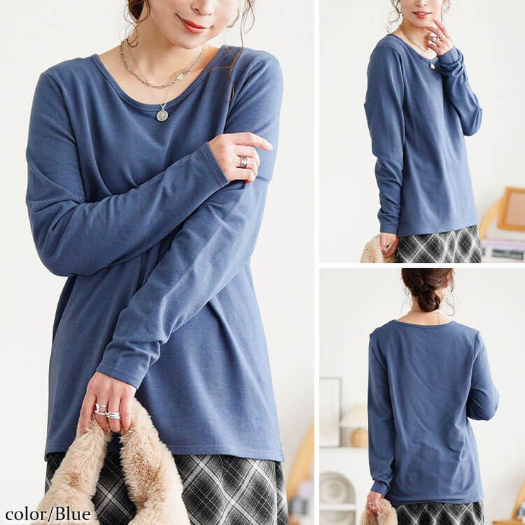 大きいサイズ レディース トップス | GOLDJAPAN　大きいサイズ専門店 | 詳細画像7 