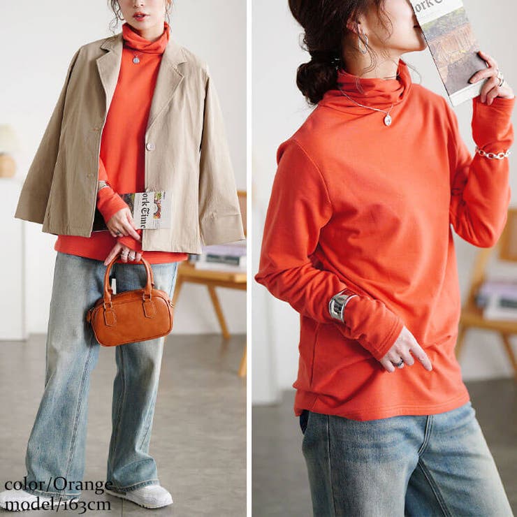 大きいサイズ レディース トップス | GOLDJAPAN　大きいサイズ専門店 | 詳細画像6 