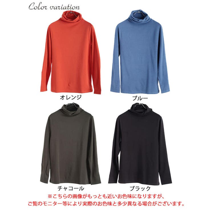 大きいサイズ レディース トップス | GOLDJAPAN　大きいサイズ専門店 | 詳細画像17 